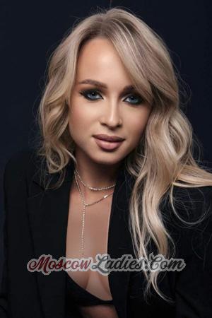 223157 - Tetiana Age: 30 - Ukraine