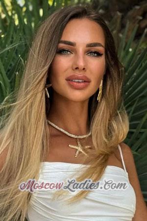 223796 - Anastasia Age: 28 - Ukraine