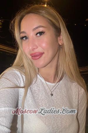 226069 - Nadiya Age: 26 - Ukraine