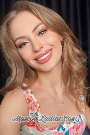 226284 - Tetiana Age: 30 - Ukraine