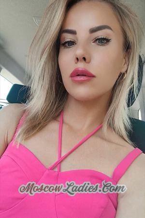 226785 - Alona Age: 40 - Ukraine