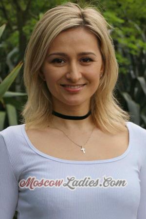 226966 - Nataliia Age: 41 - Ukraine