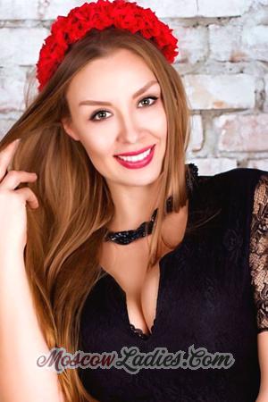 228421 - Galyna Age: 41 - Ukraine
