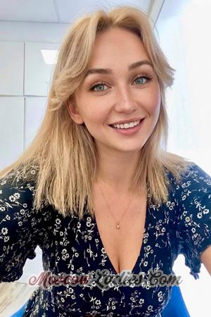 228732 - Julia Age: 26 - Ukraine