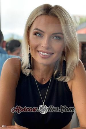 228738 - Iryna Age: 43 - Ukraine