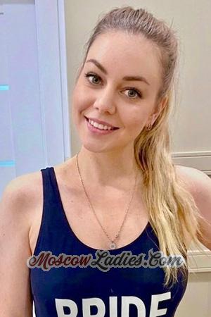 229056 - Nataly Age: 35 - Ukraine
