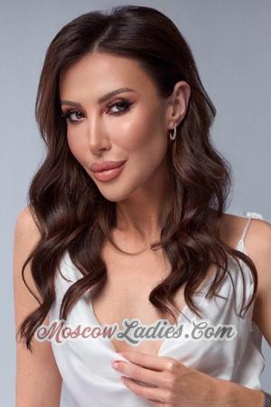 229451 - Olena Age: 43 - Ukraine